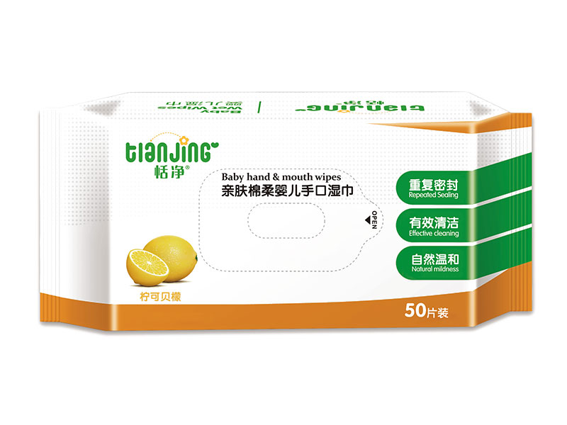 Lap badan untuk pesakit