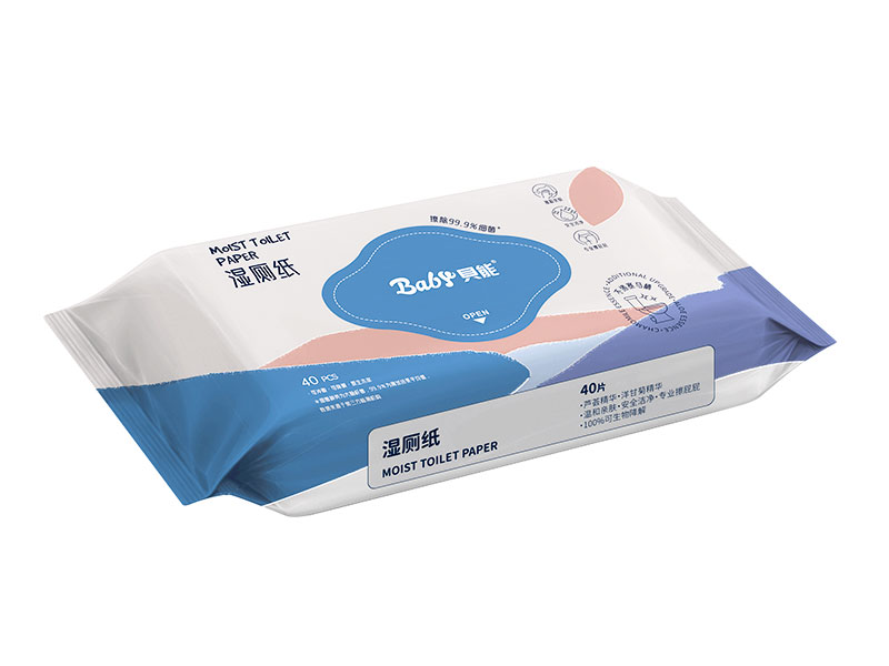 Tisu sanitasi yang boleh disiram